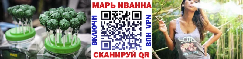 наркошоп  Сольвычегодск  мега ссылка  darknet официальный сайт  Cannafood марихуана 