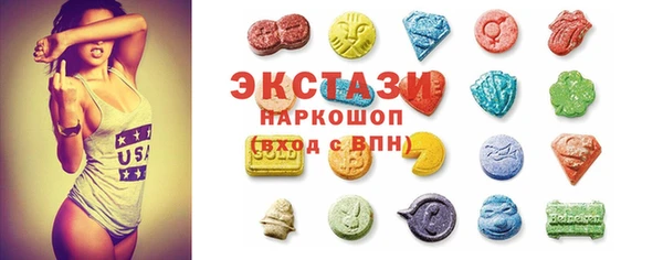 молекула духа Ростов