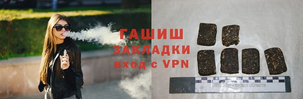 молекула духа Ростов