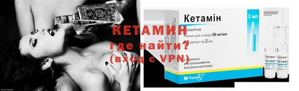 героин Рославль