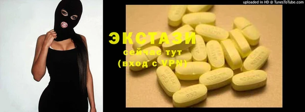 спайс Россошь