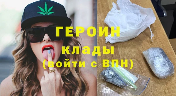 молекула духа Ростов