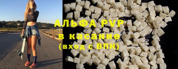 спайс Россошь