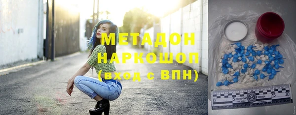 молекула духа Ростов