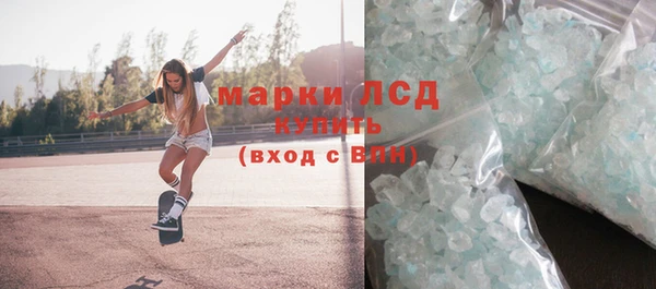 молекула духа Ростов